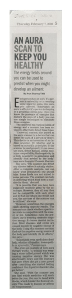 Mystic Poonam newspaper article